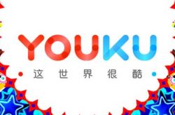 （1分钟科普）邢台公司咨询热线电话_哔哩哔哩-3